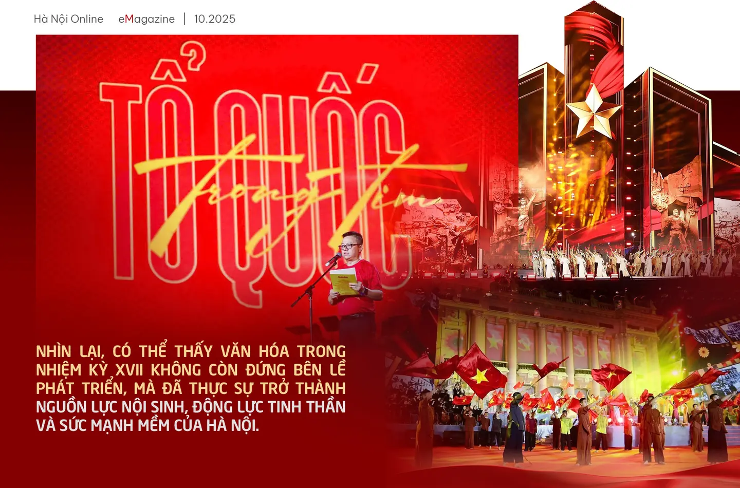 Đài PTTH Hà Nội